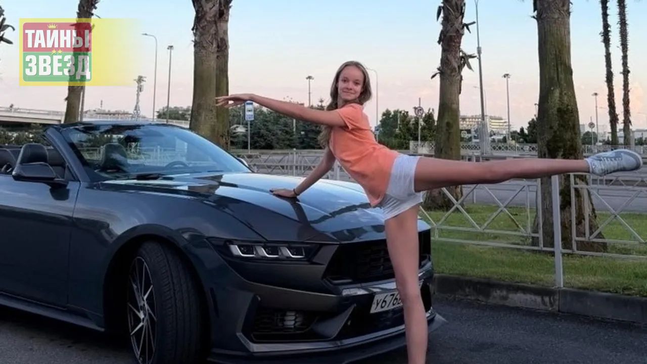 Дочь Оксаны Федоровой Елизавета