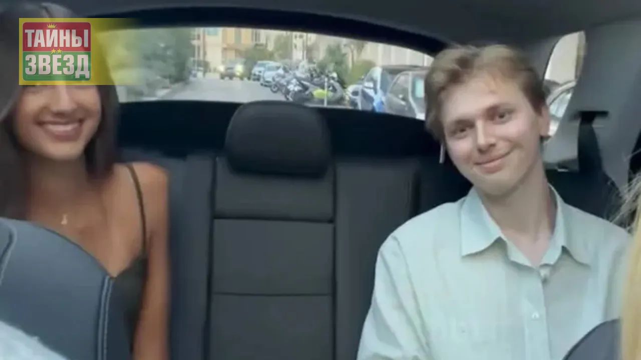 Клавдия Земцова и Дени Байсаров