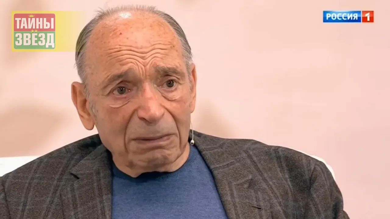 Валентин Гафт