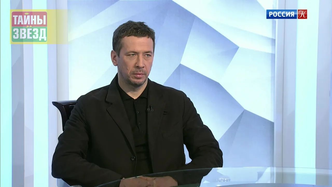 Андрей Мерзликин
