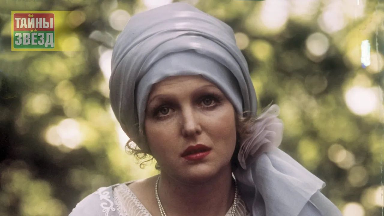 Елена Соловей