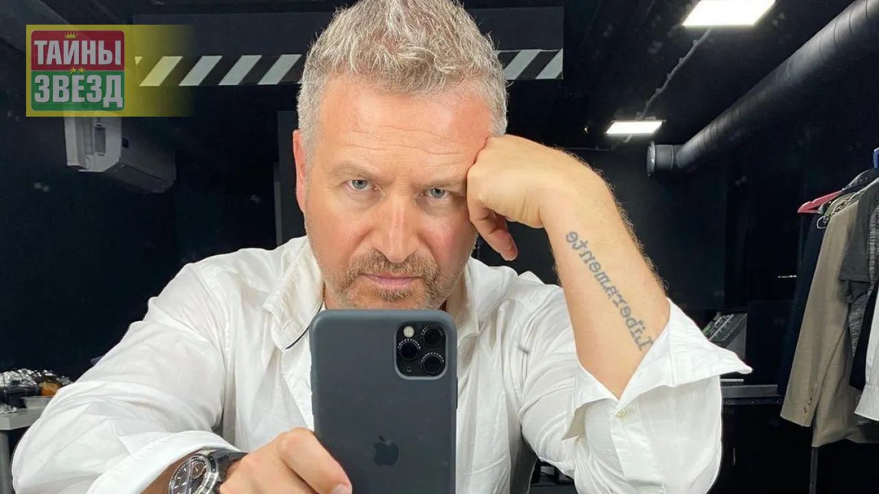 Леонид Агутин