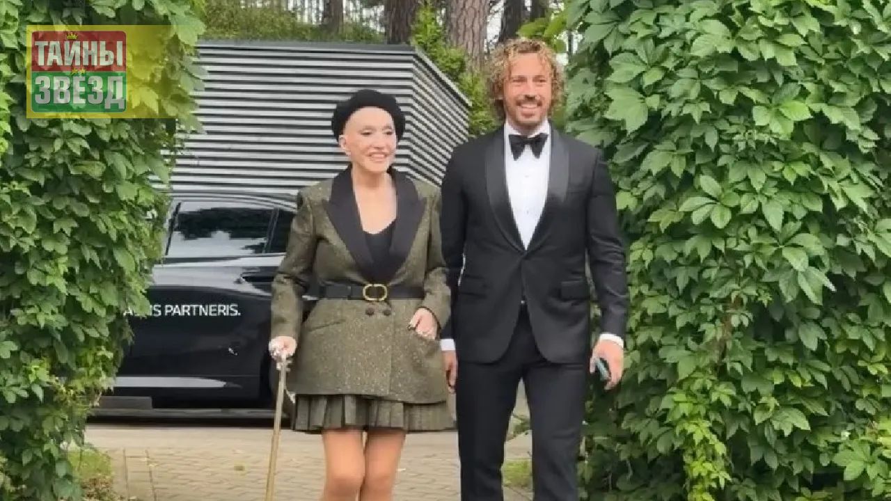 Алла Пугачева и Максим Галкин*