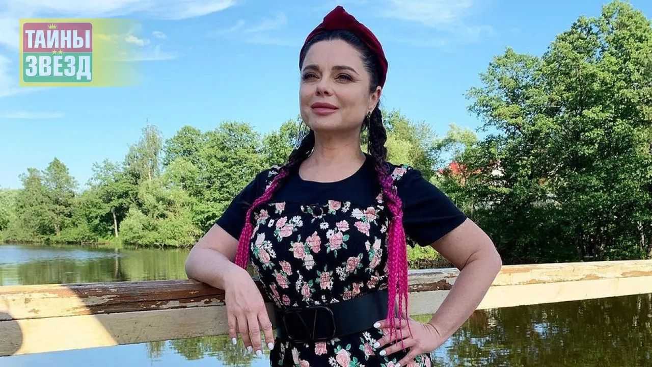 Наташа Королева