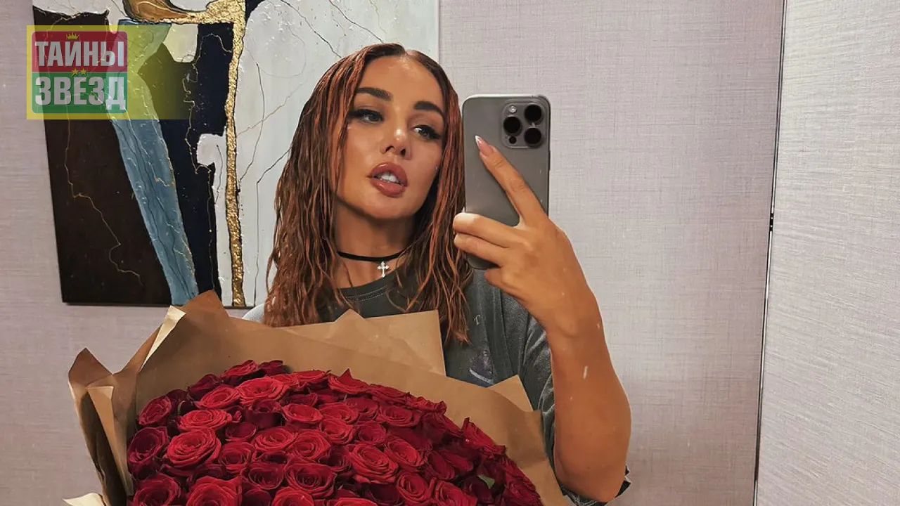 Анна Седокова