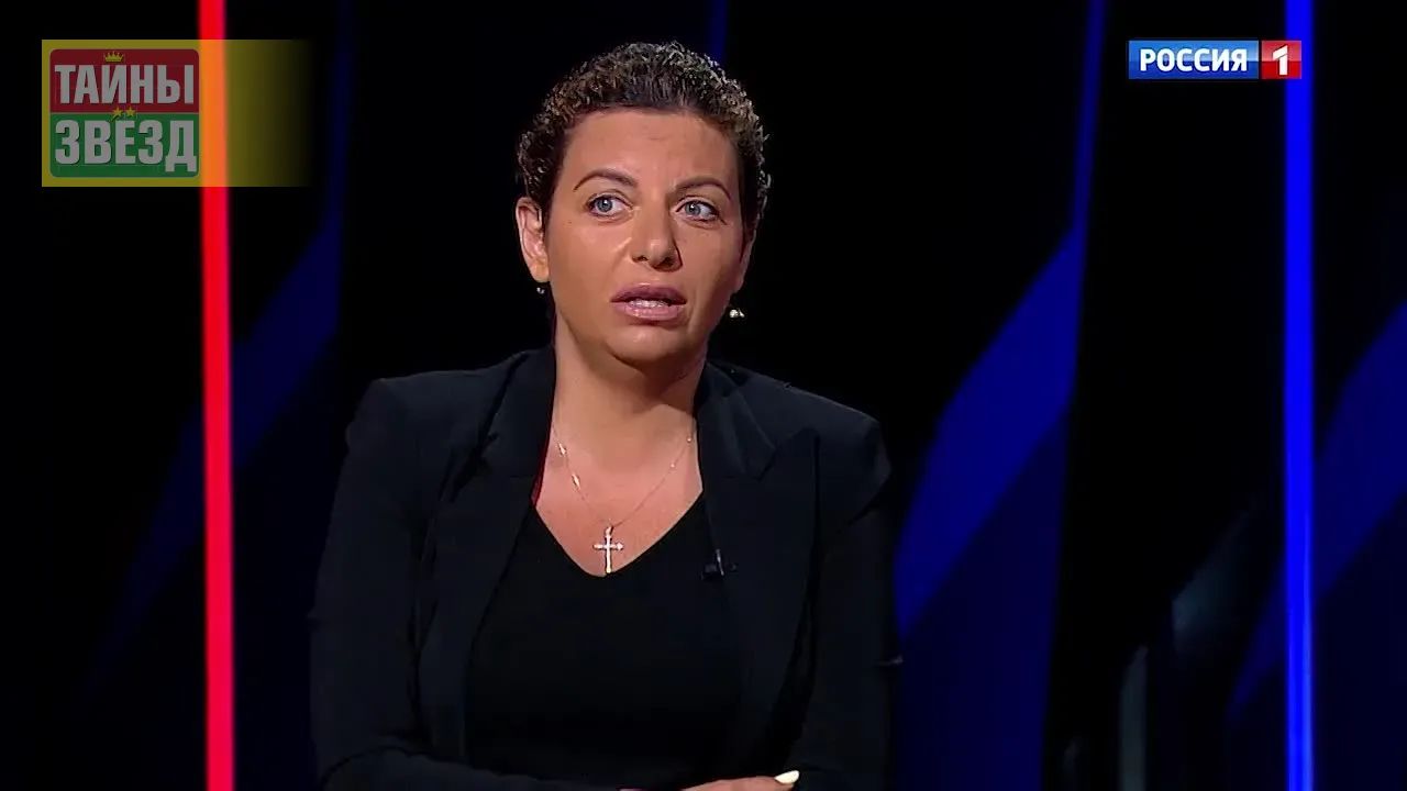 Маргарита Симоньян