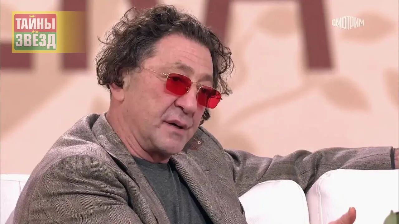 Григорий Лепс