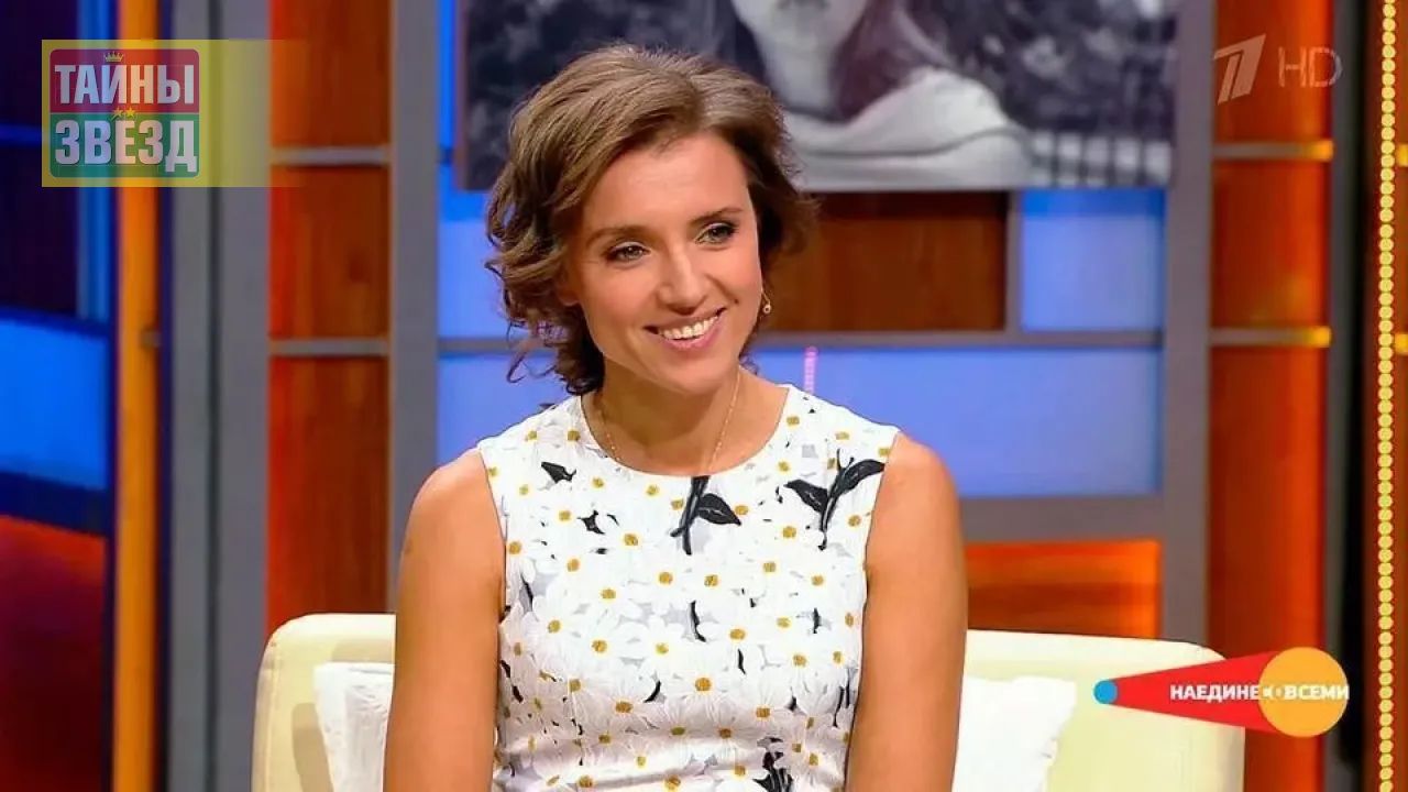 Ксения Алферова