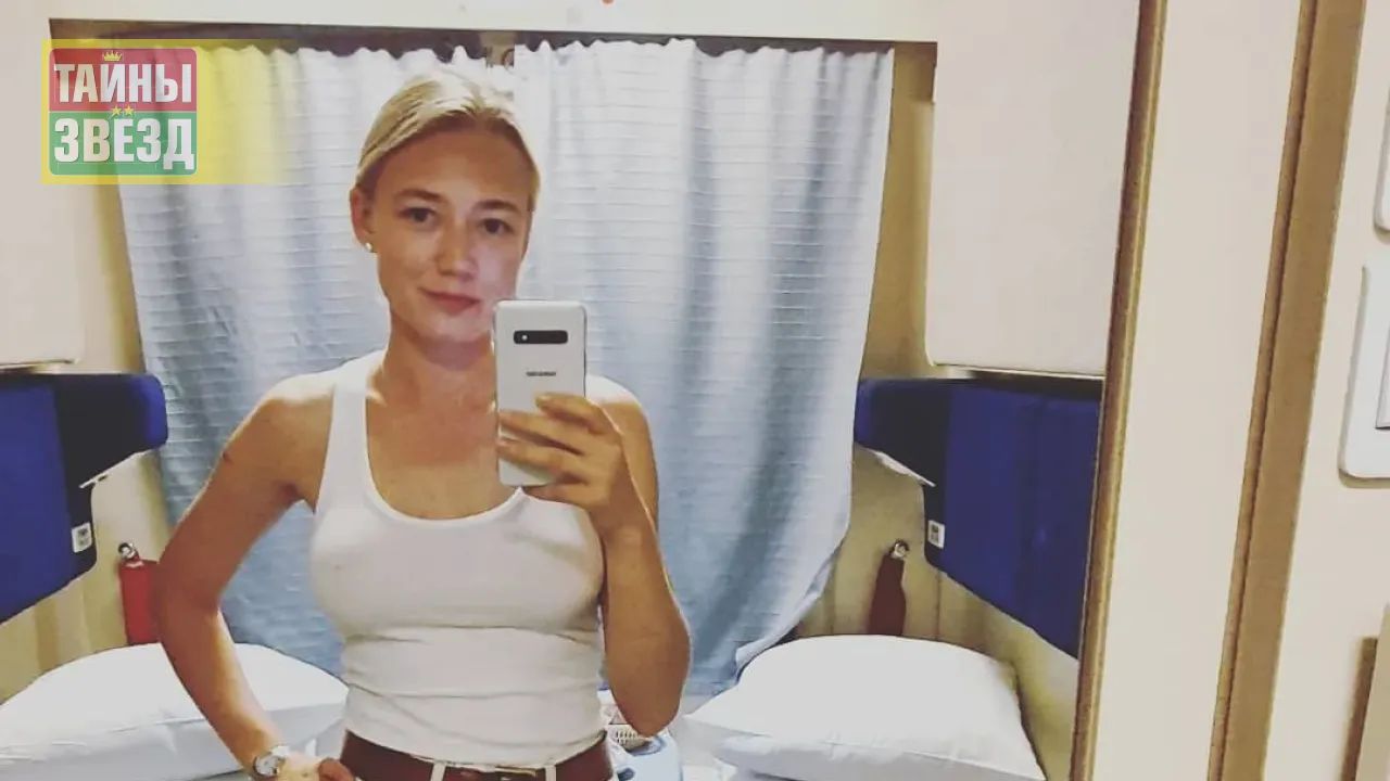 Оксана Акиньшина