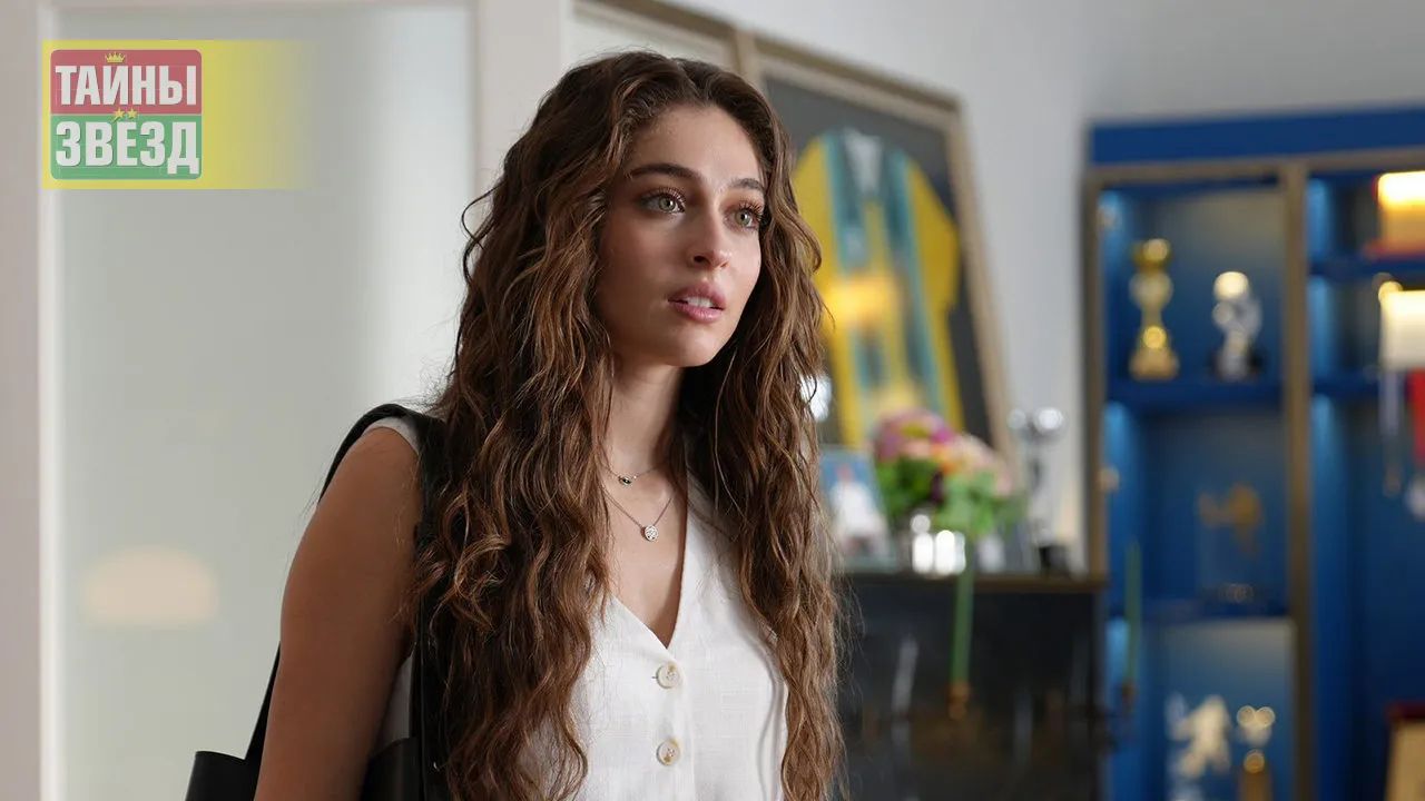 Кадр из сериала "Лейла"
