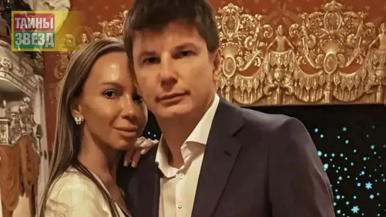Анна Петрушина и Андрей Аршавин