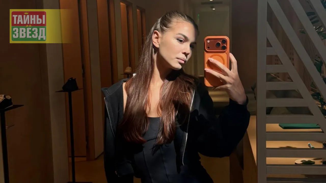 Алина Белькевич