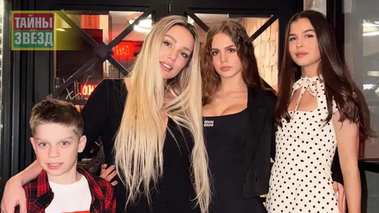 Анна Седокова с детьми