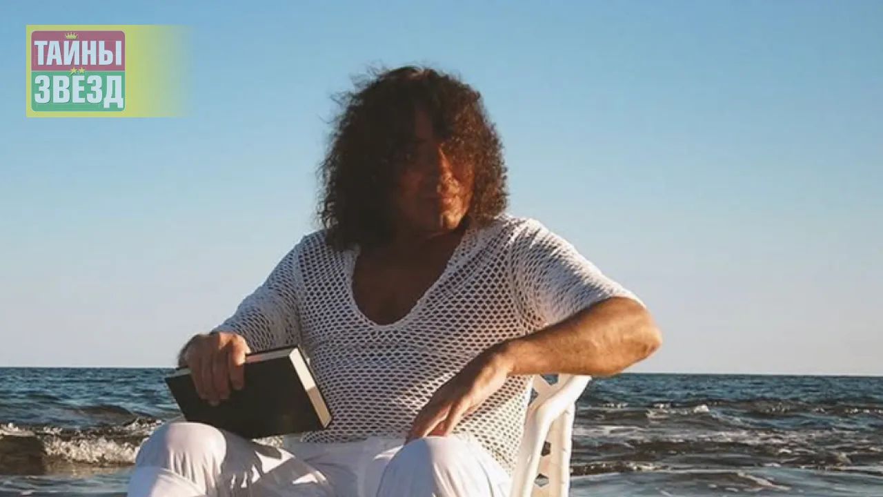 Валерий Леонтьев