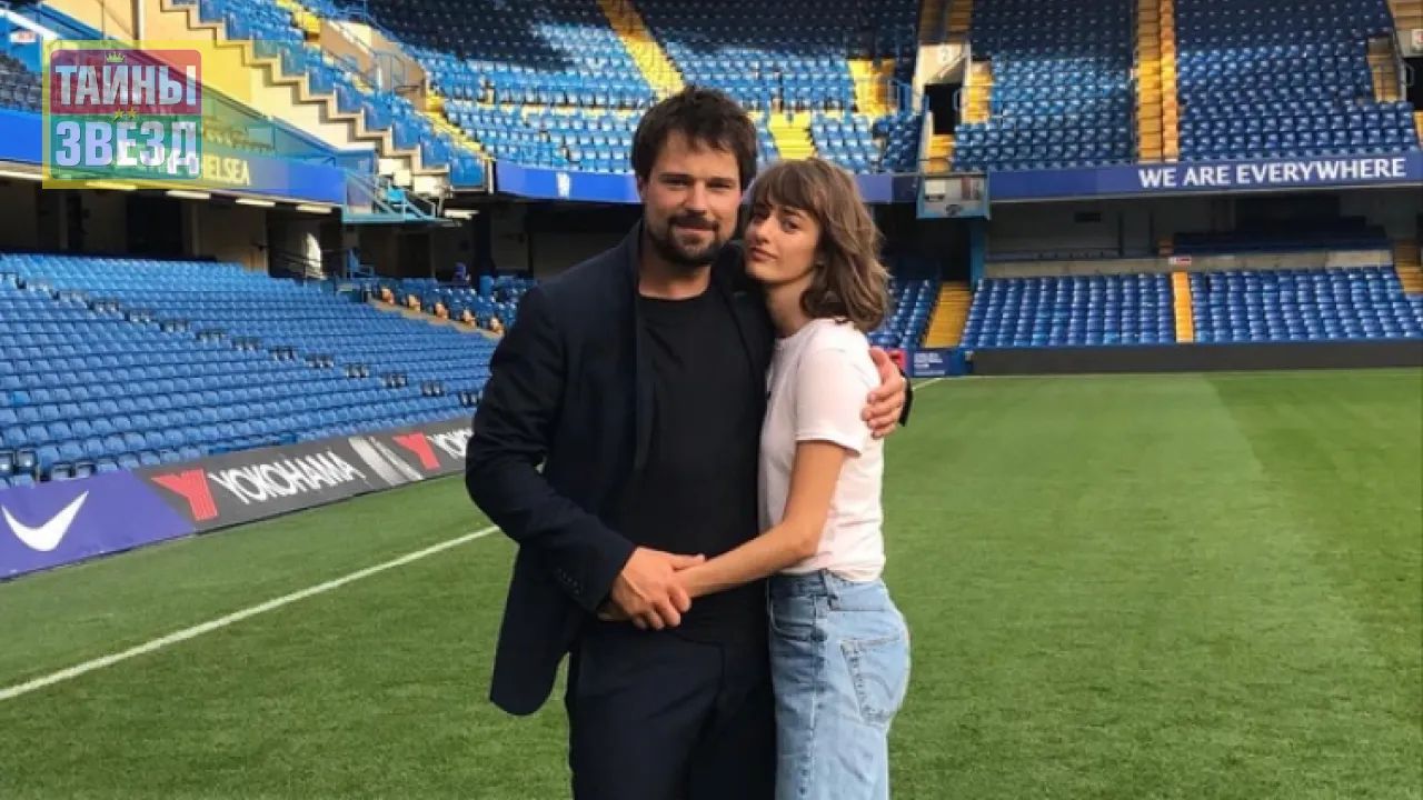 Данила Козловский и Ольга Зуева
