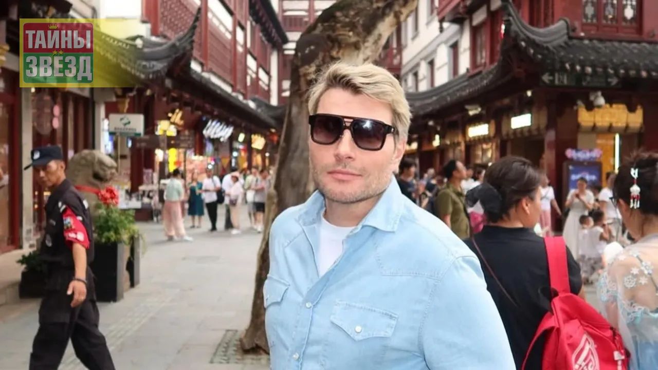 Николай Басков