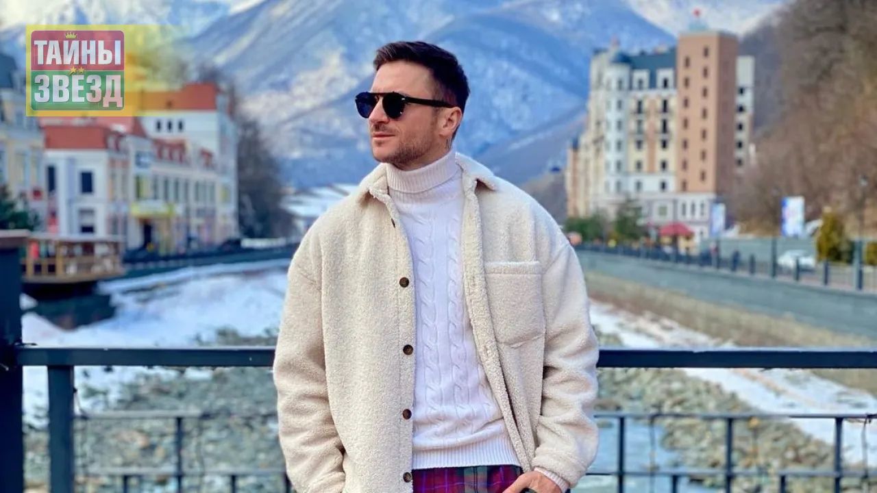 Сергей Лазарев