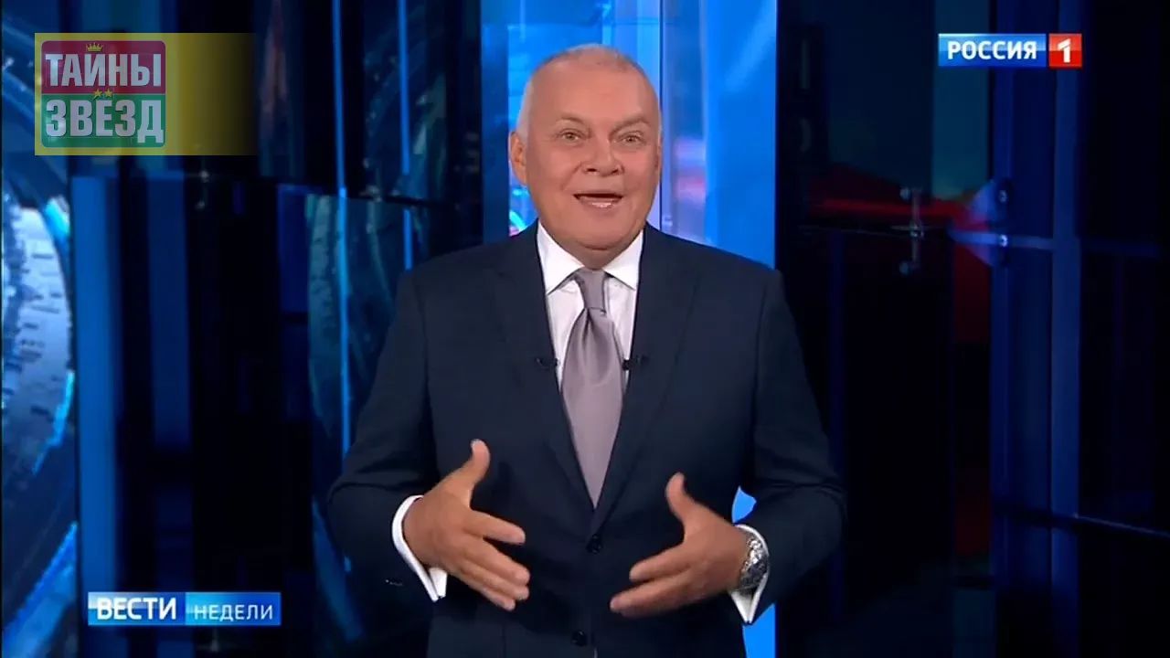 Дмитрий Киселев