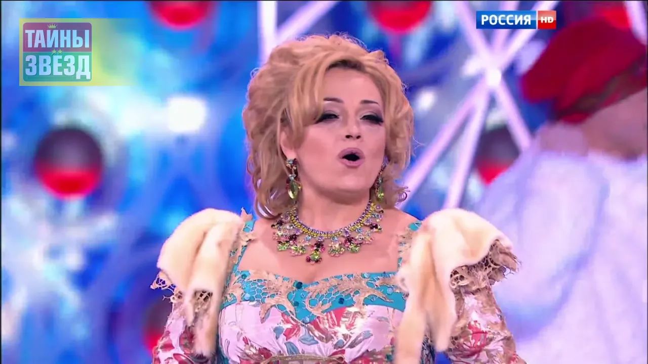 Надежда Кадышева