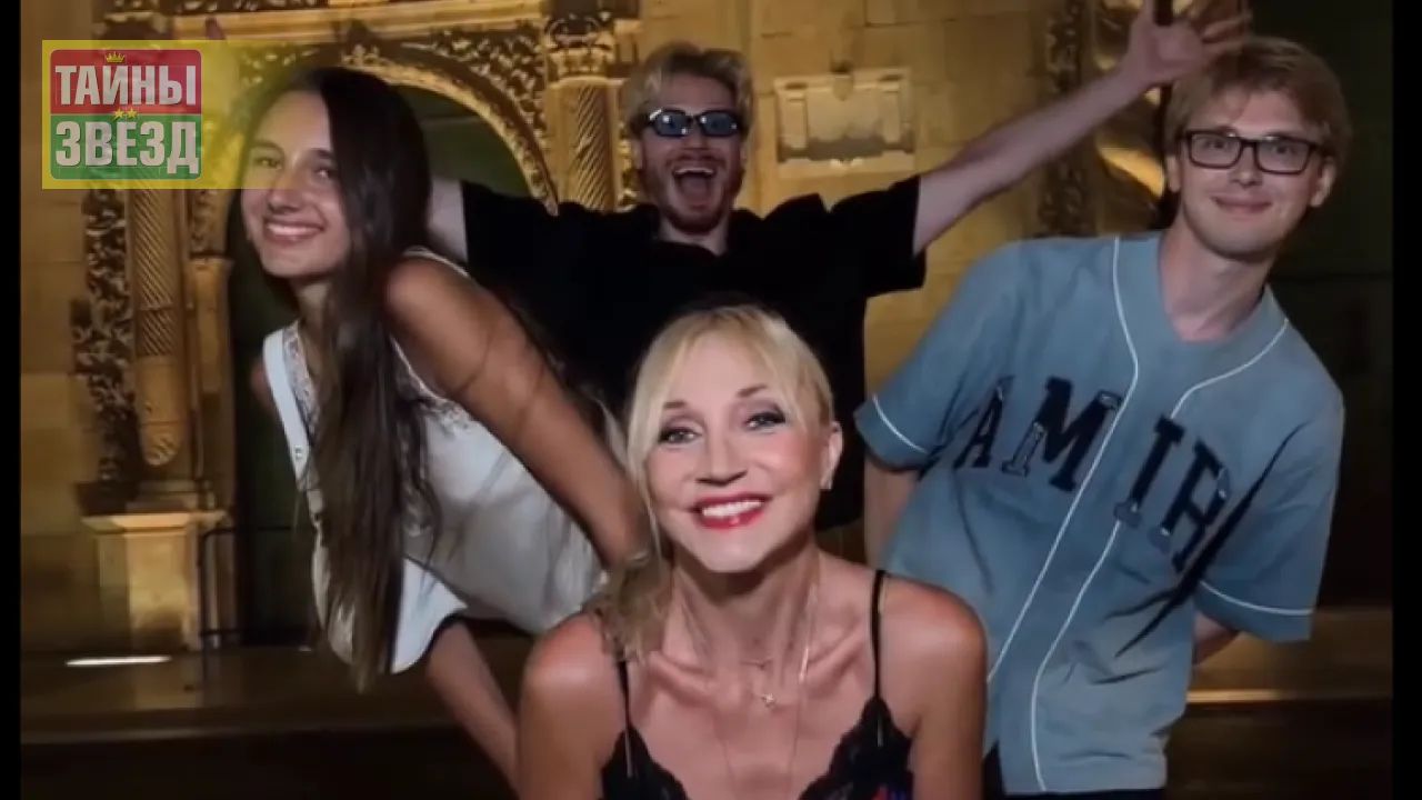 Кристина Орбакайте с детьми
