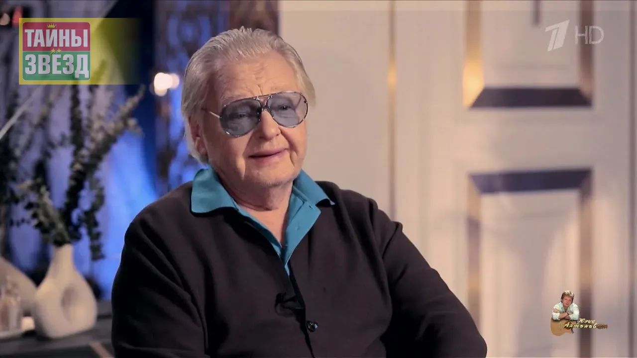 Юрий Антонов