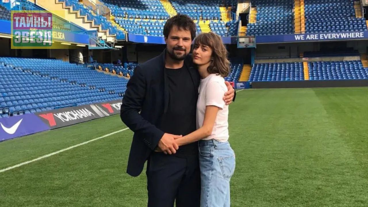 Данила Козловский и Ольга Зуева