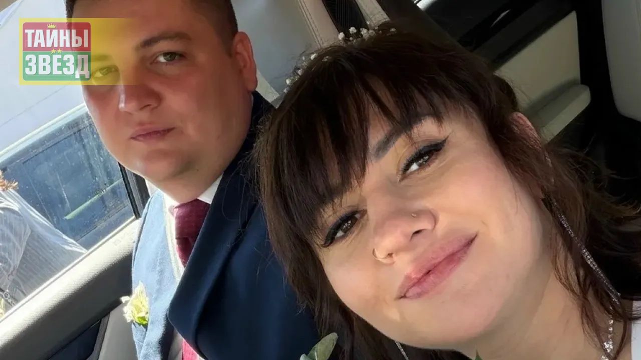 Анна Руднева и Илья Былушкин