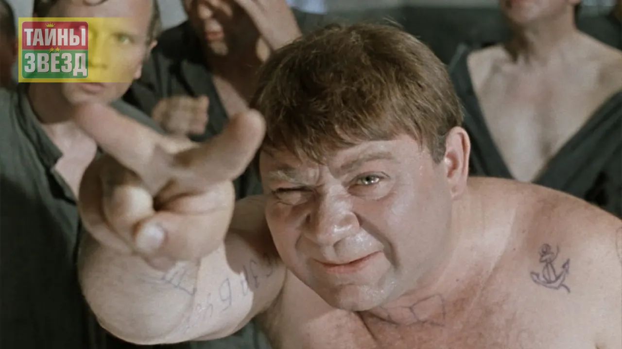 Евгений Леонов