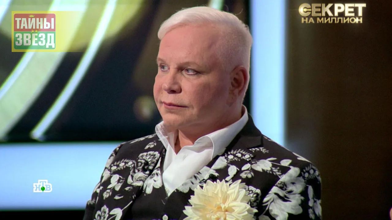 Борис Моисеев