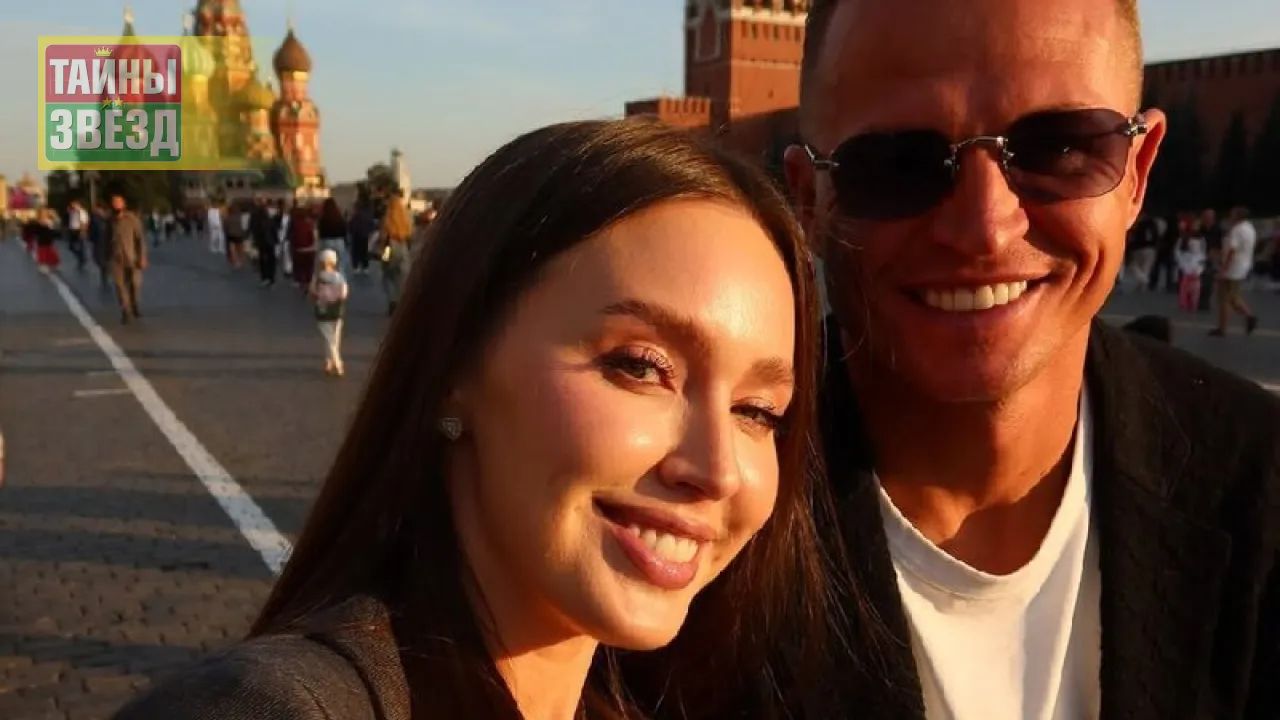 Дмитрий Тарасова и Анастасия Костенко