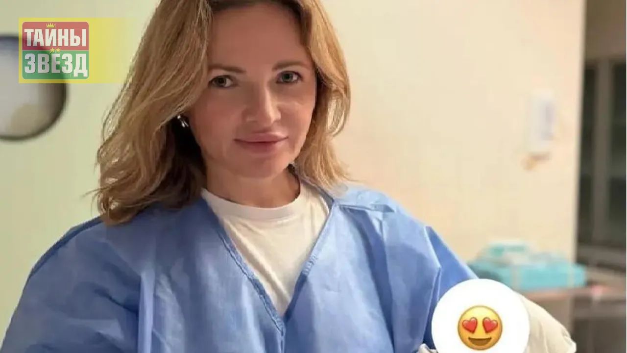 Екатерина Солоцинская