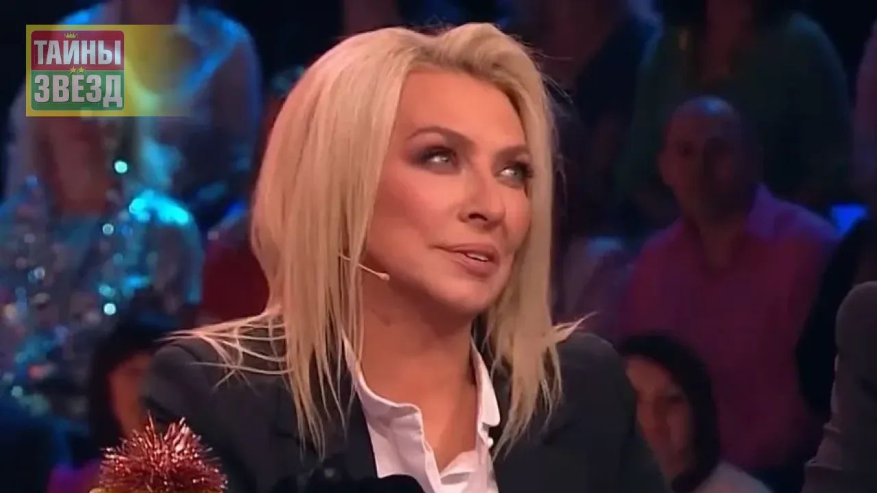 Татьяна Овсиенко