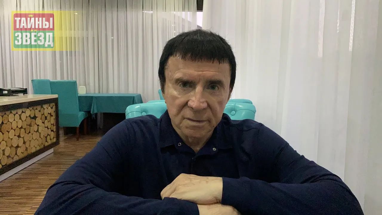 Анатолий Кашпировский