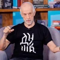 Эдуард Бояков