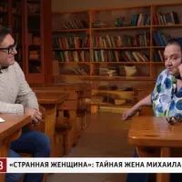 Андрей Малахов и Вера Сапронова