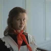 Анна Пересильд