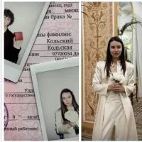 Снимки из соцсети