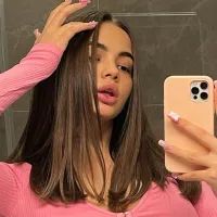 Валя Карнавал