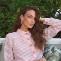 Алена Водонаева