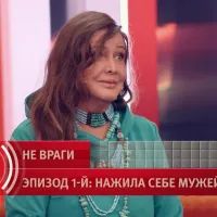 Елена Проклова