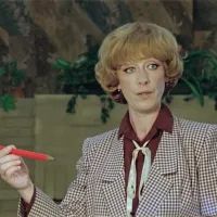 Екатерина Васильева