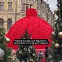 Пост Лизы Галкиной