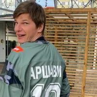 Андрей Аршавин