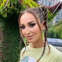 Ольга Бузова