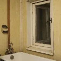 Окно в квартире