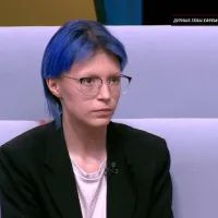 Анна-Мария Ефремова