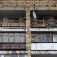 Советский дом