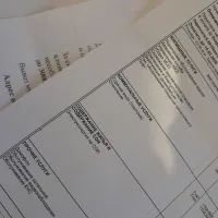 Квитанция ЖКУ