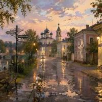 Малый город