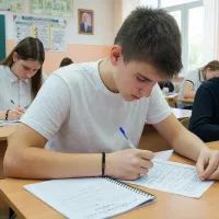 Школьник на ЕГЭ